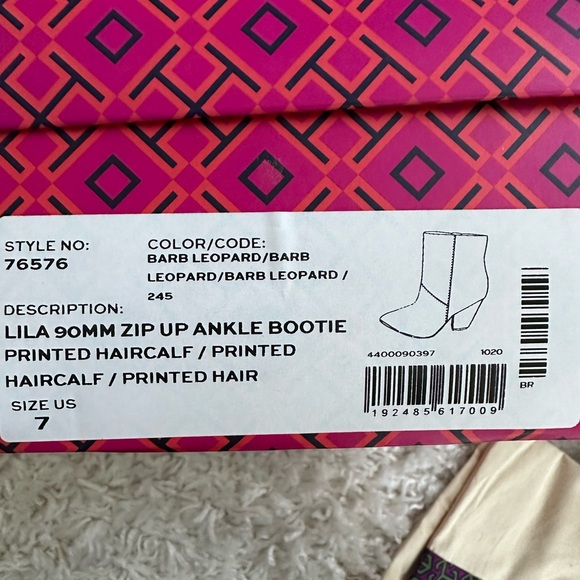 Tori Burch Lila Calf Hair Zip up Ankle Leopard Print Bootie - Picture 7 of 9